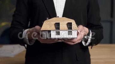 3d模型房子的特写镜头。